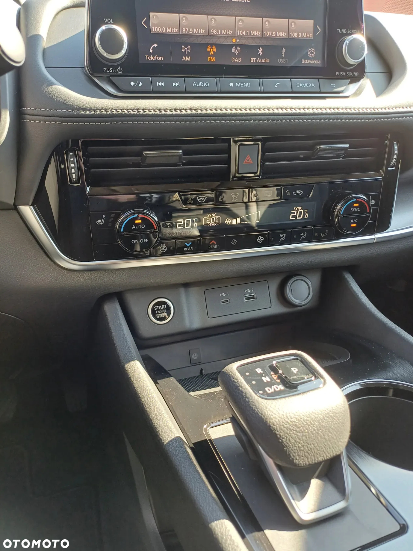 Nissan X-Trail - 13