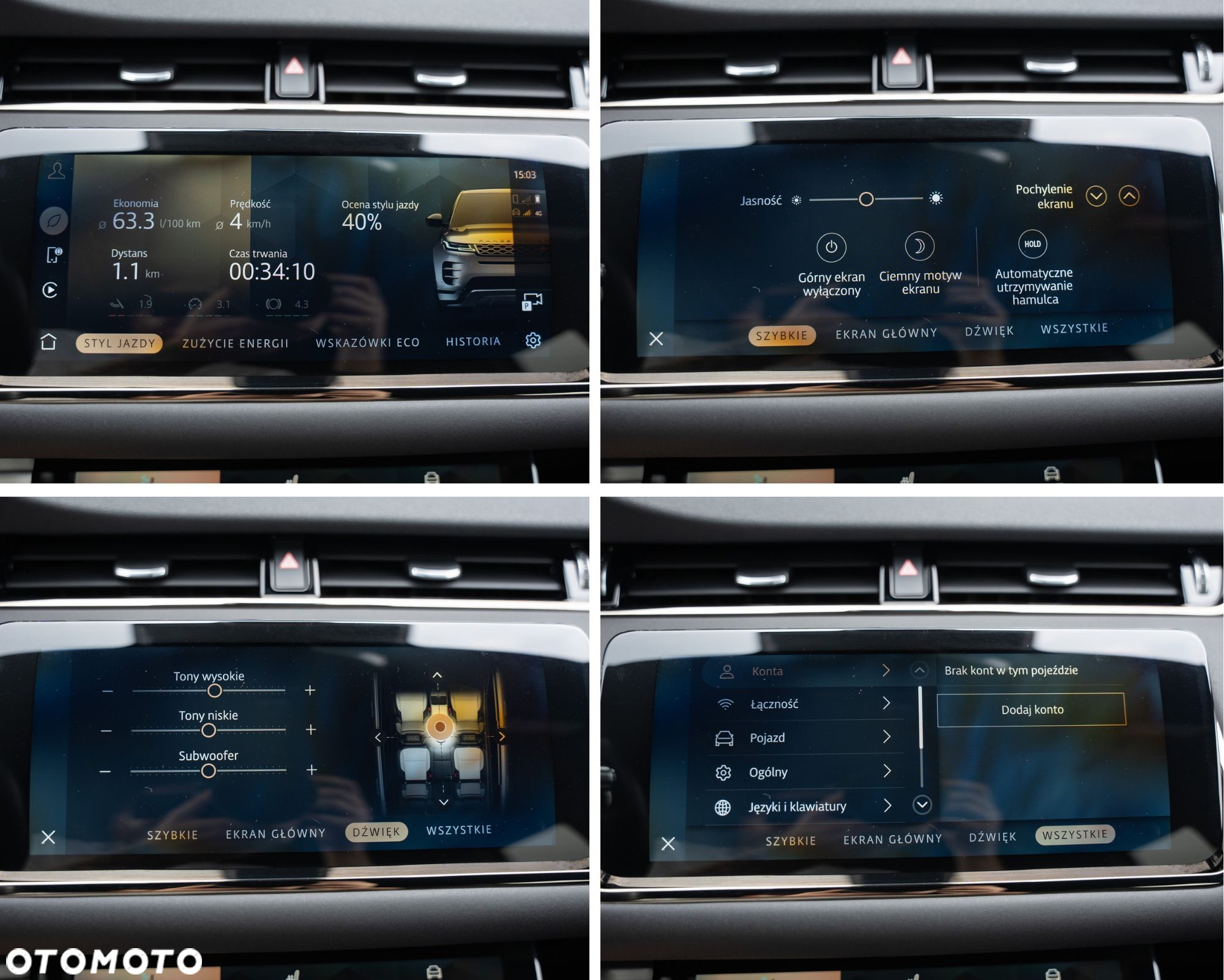 Land Rover Range Rover Evoque D200 Dynamic HSE - 38