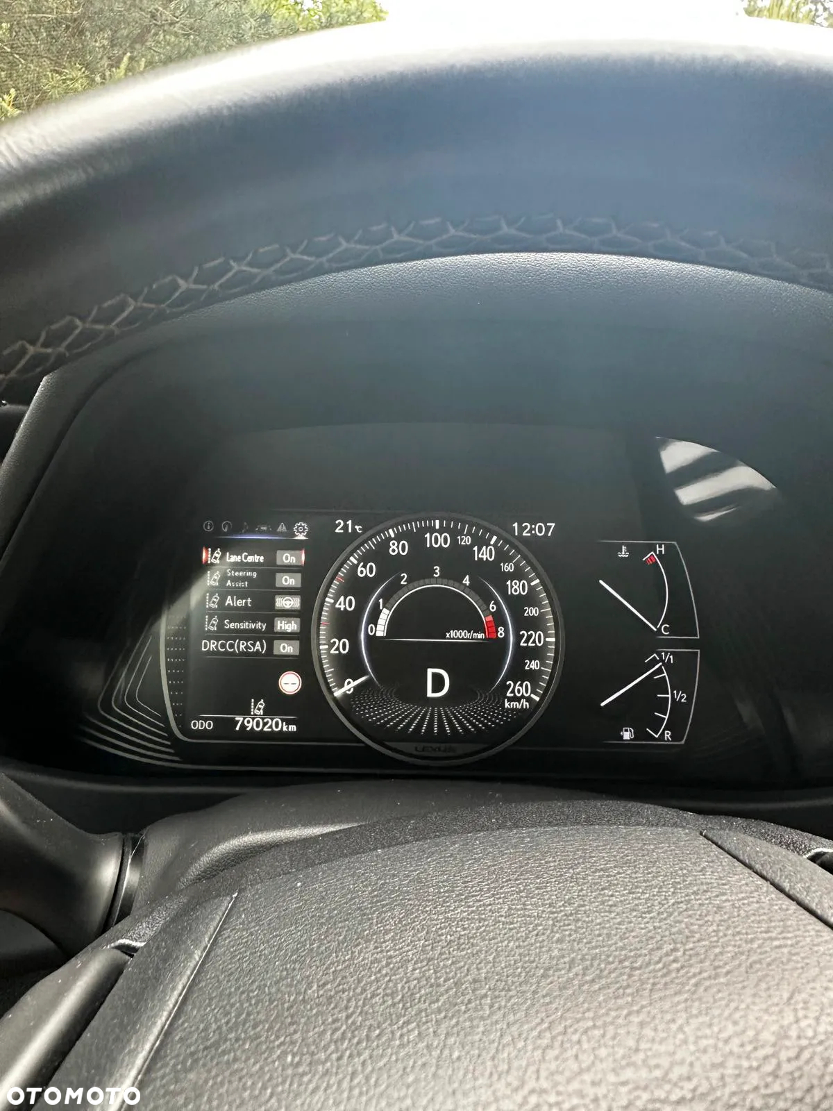 Lexus UX - 3