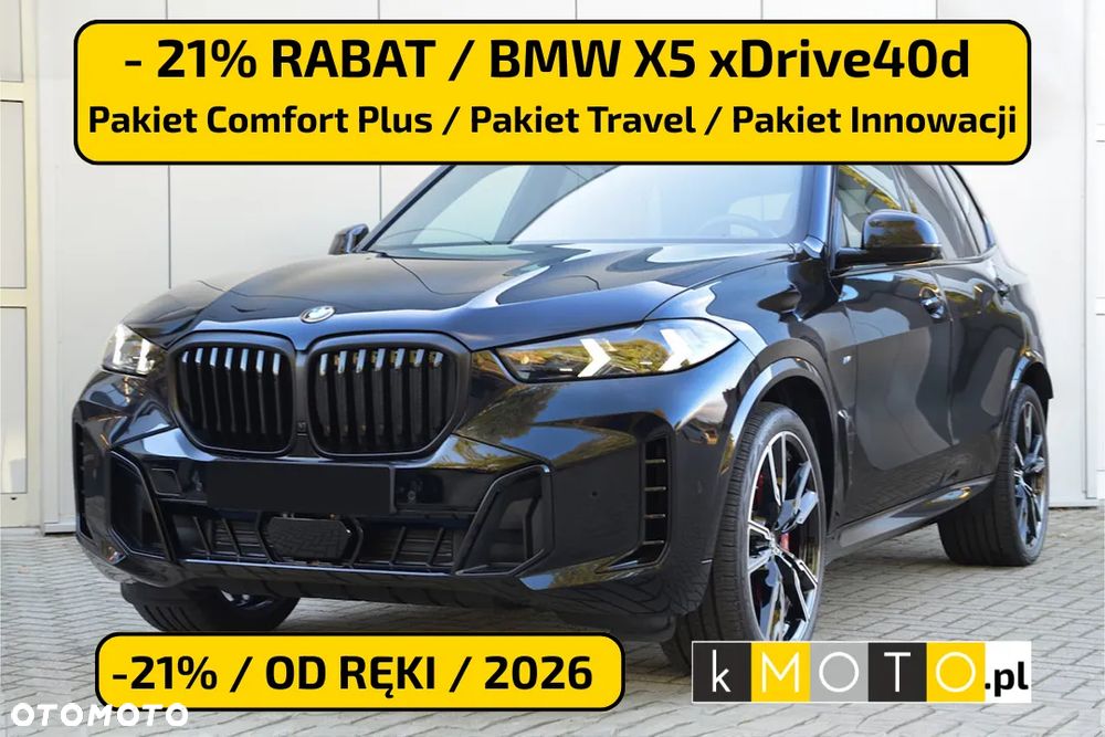 BMW X5 xDrive40d - 1