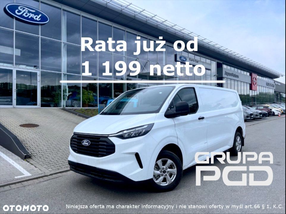 Ford Transit Custom - 1