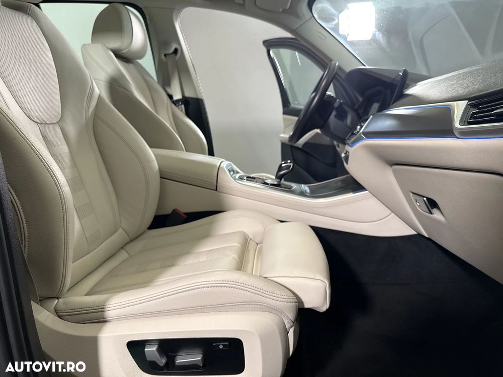 BMW X5 xDrive45e AT PHEV - 12