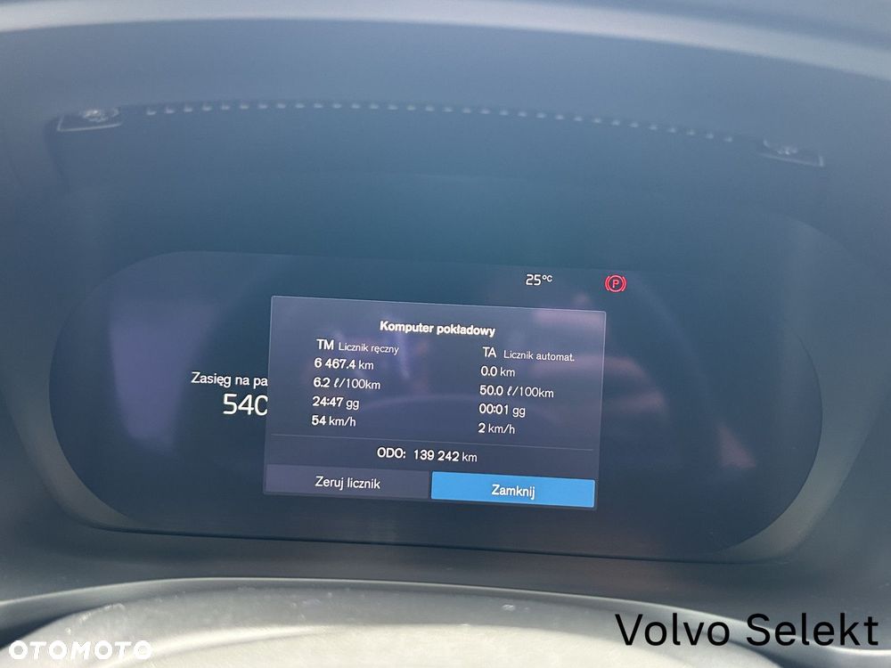 Volvo V60 - 10