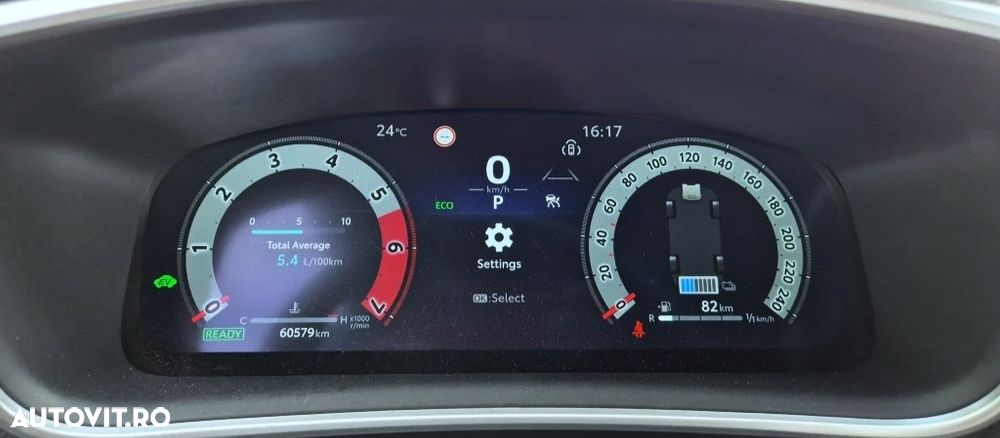 Toyota Corolla 1.8 HSD Dynamic - 8