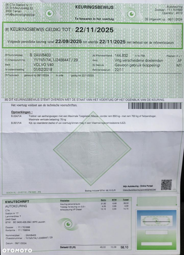 Volvo V40 D2 Momentum - 41