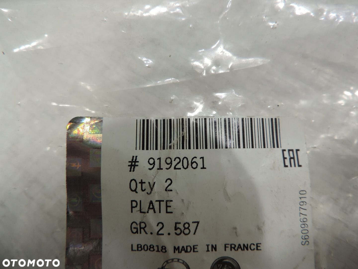 PODŚWIETLENIE TABLICY REJ OPEL ASTRA G NOWA 9192061 - 3