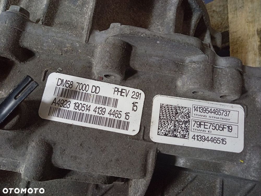 FORD C-MAX ENERGI 2.0 SKRZYNIA AUTOMATYCZNA AUTOMAT ECVT DM58-7000DD - 7