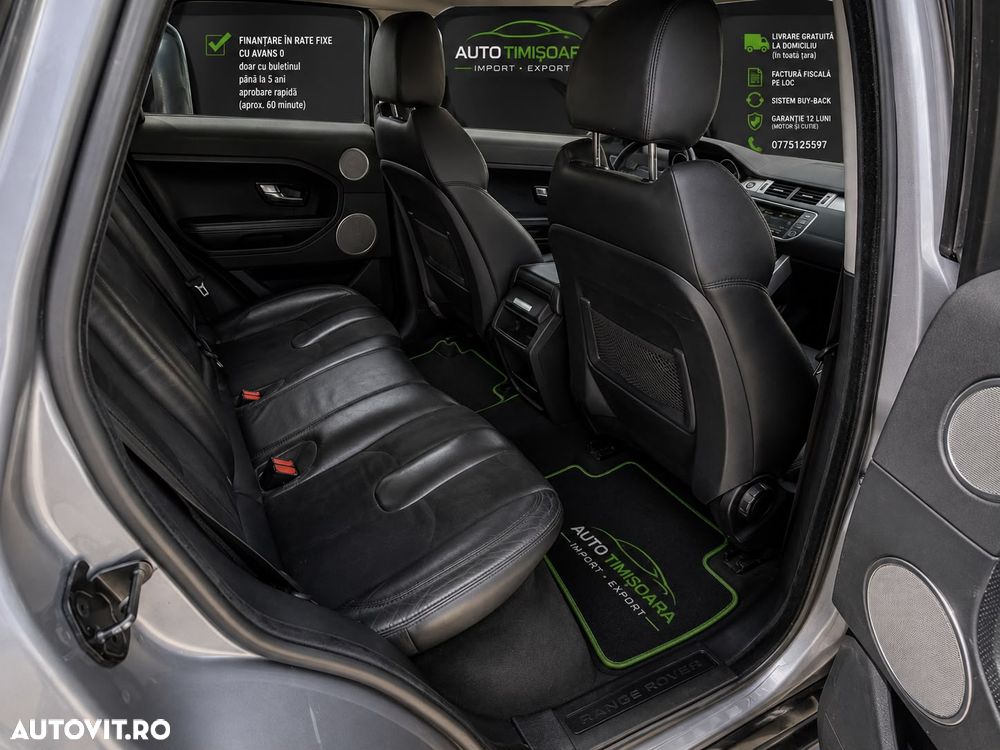Land Rover Range Rover Evoque - 6