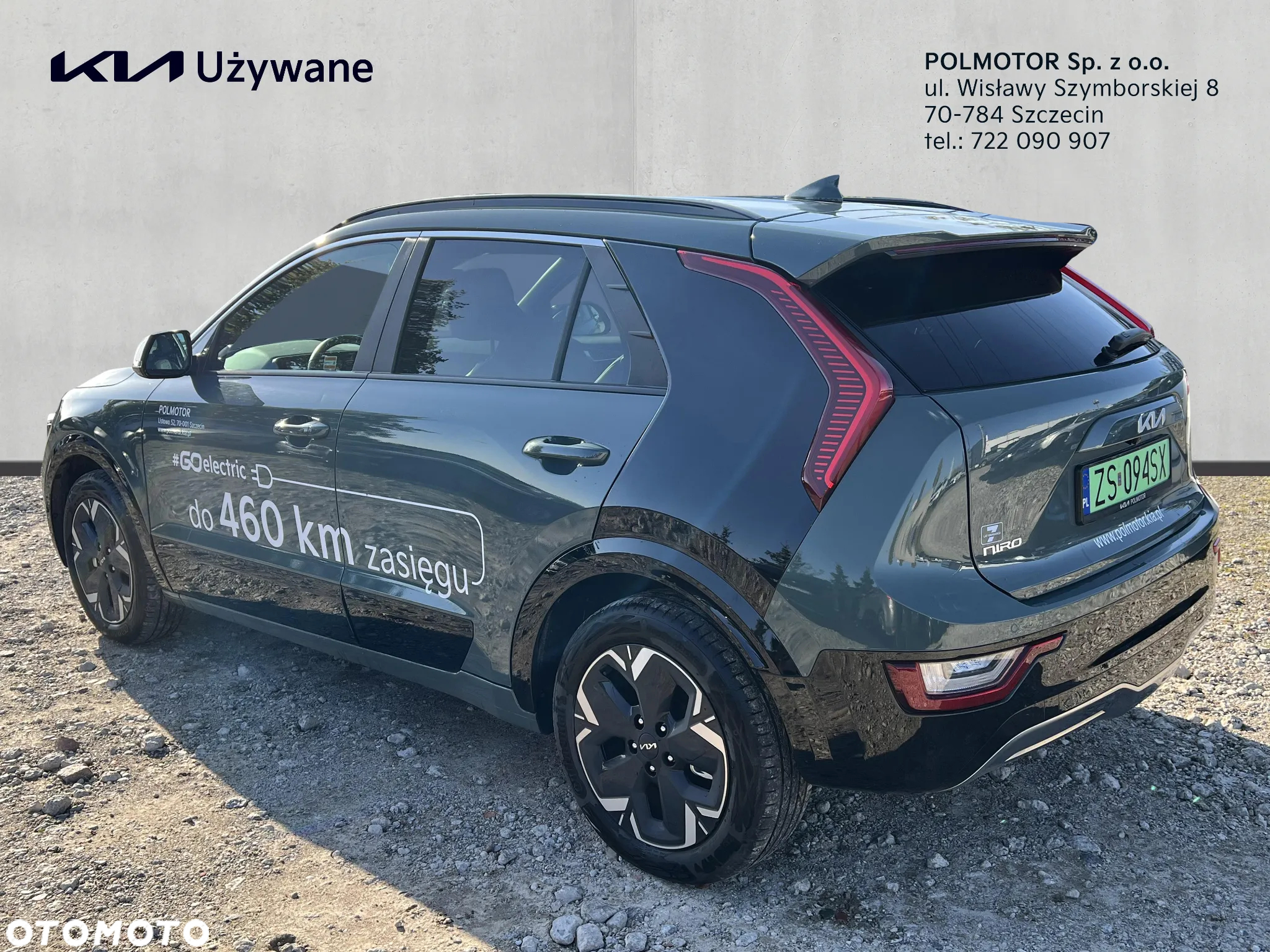 Kia Niro e-Niro 64kWh L - 3