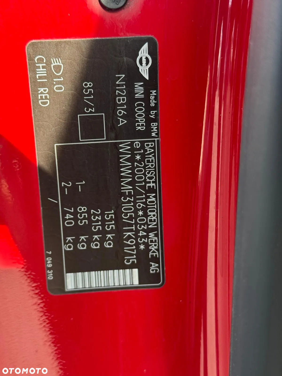 MINI Cooper Standard - 17