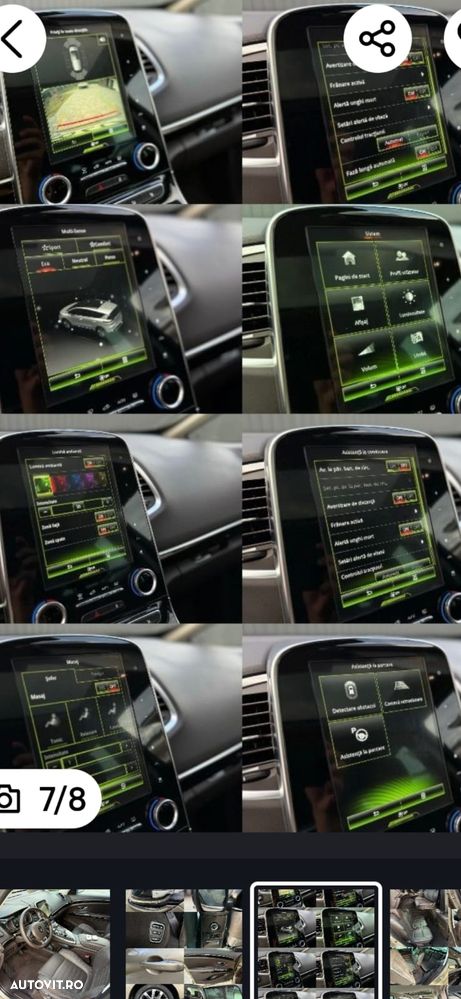 Renault Espace Energy dCi 160 EDC Initiale Paris - 6