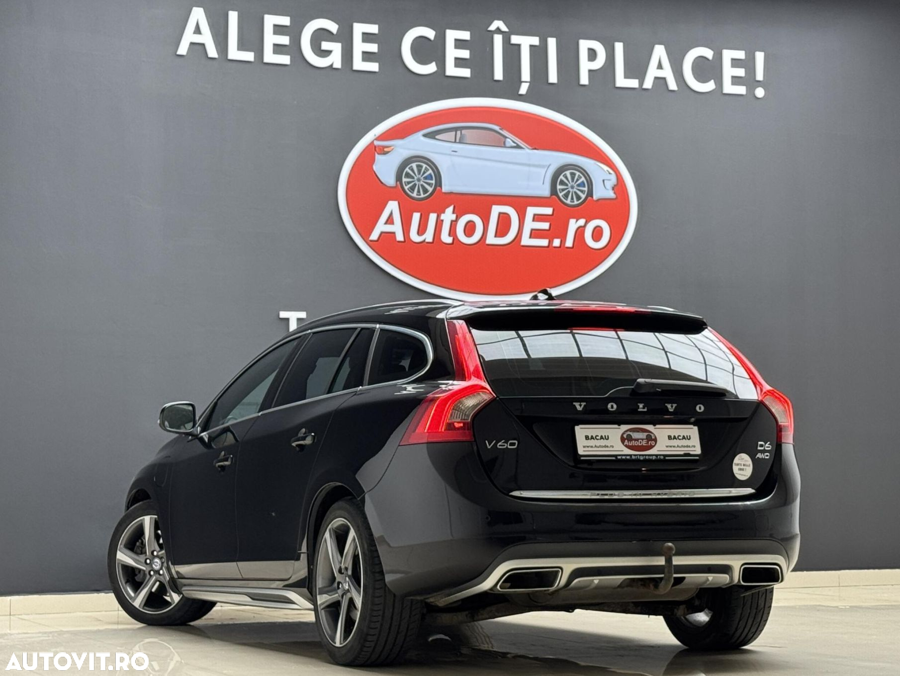 Volvo V60 - 3