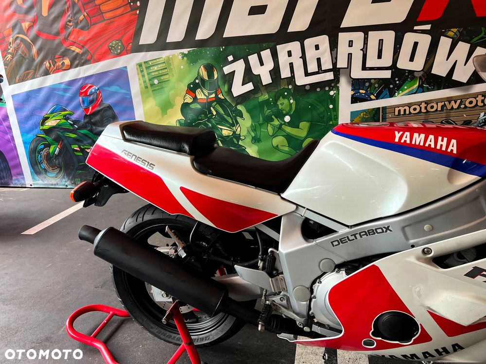 Yamaha FZR - 7