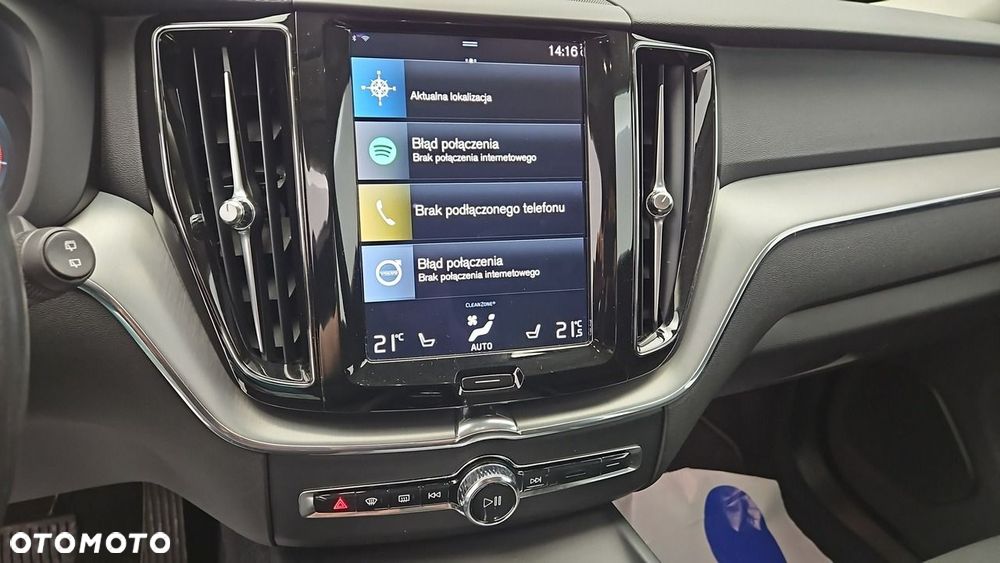 Volvo XC 60 B4 B Momentum Pro - 17