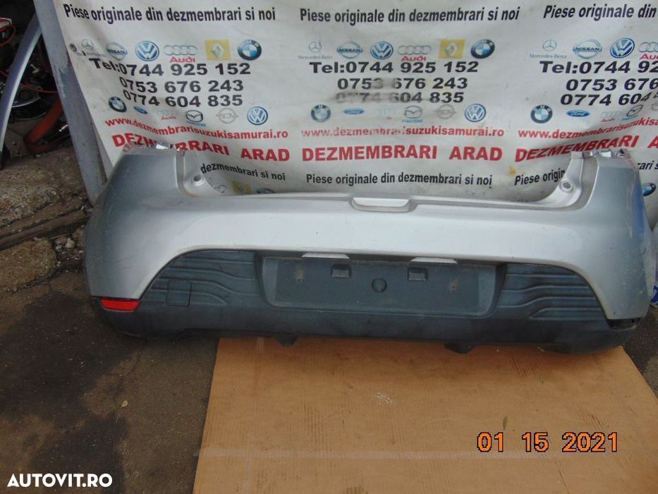 bara spate model fara senzori 500 lei model cu senzori 650 lei - 1