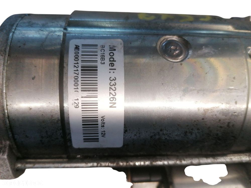 ROZRUSZNIK CITROEN C5 X7 III 2.0 HDI - 4