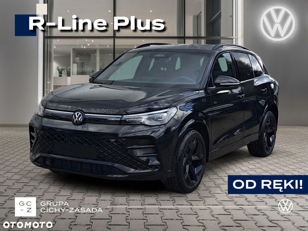 Volkswagen Tiguan - 2