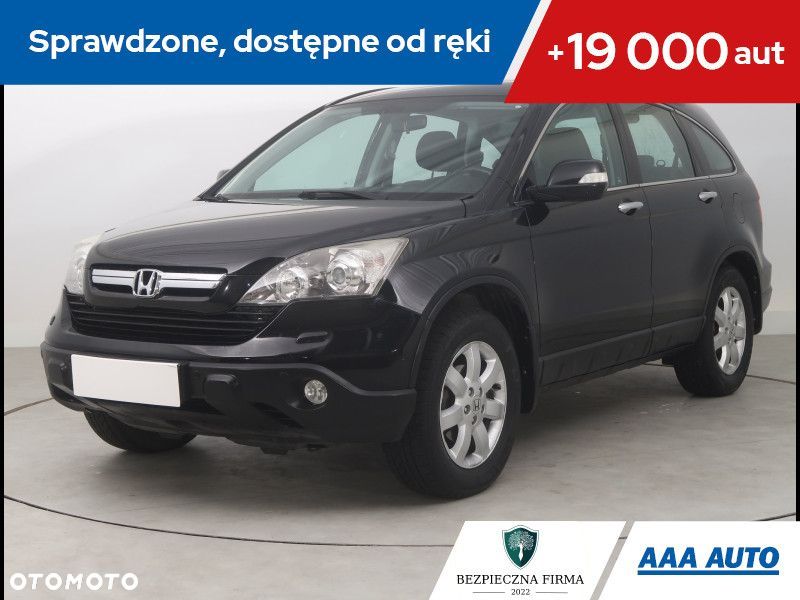 Honda CR-V - 1