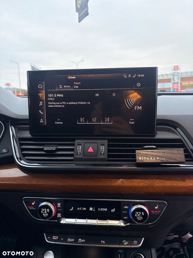 Audi Q5 - 13