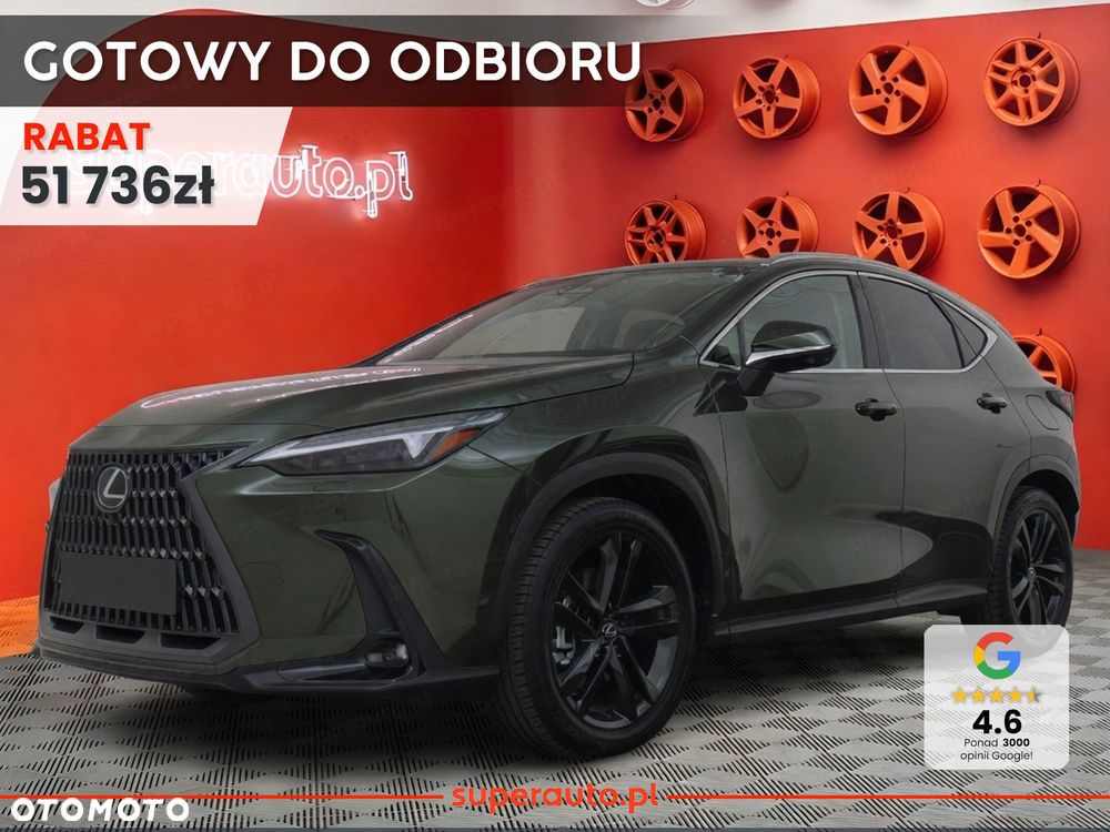 Lexus NX - 2