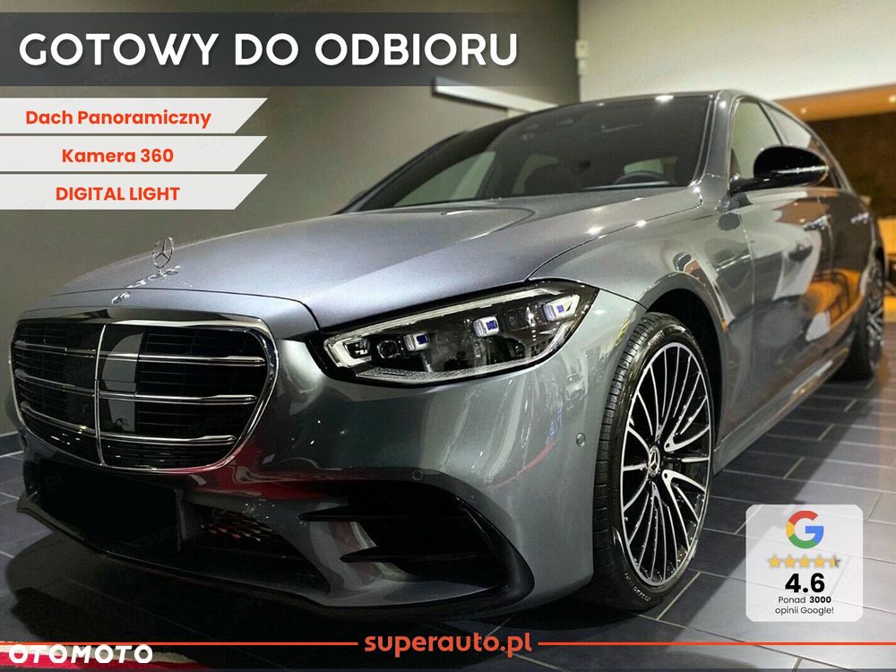 Mercedes-Benz Klasa S - 1