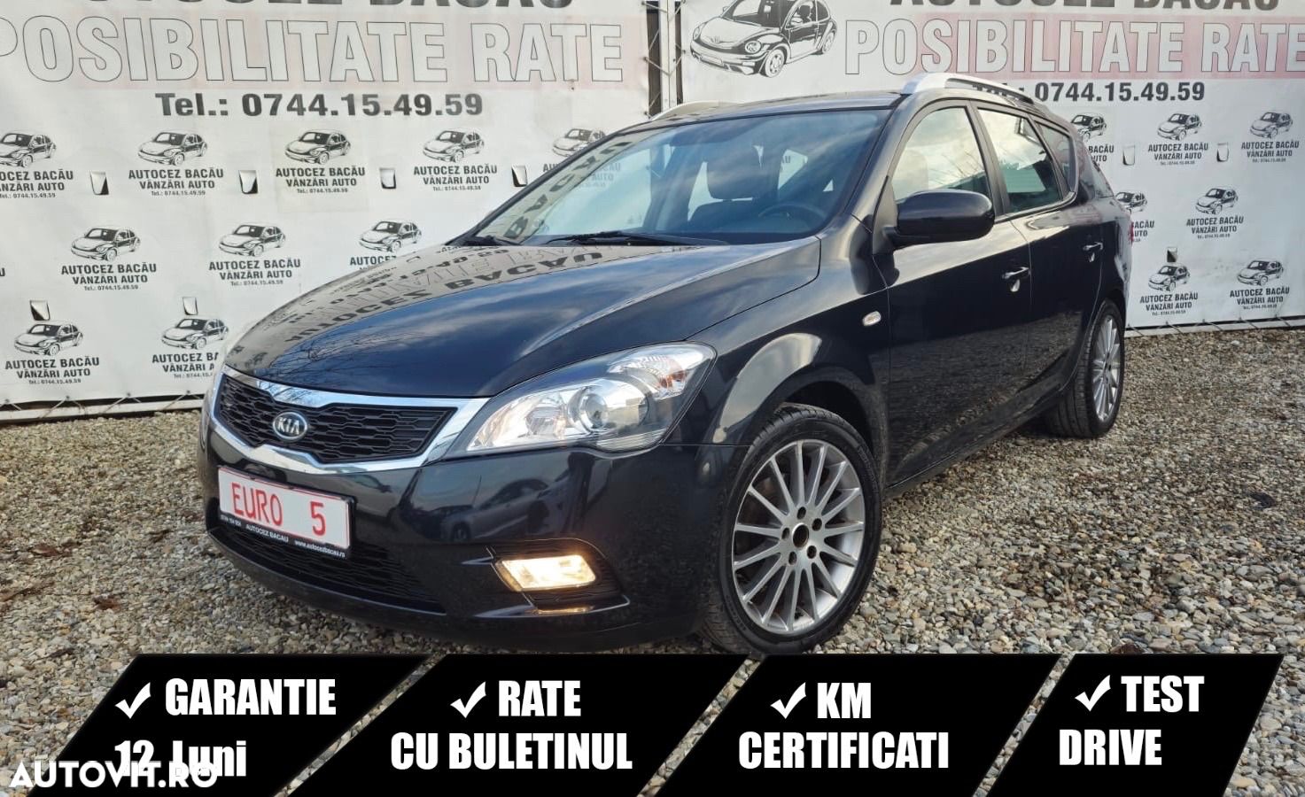 Kia Ceed - 1