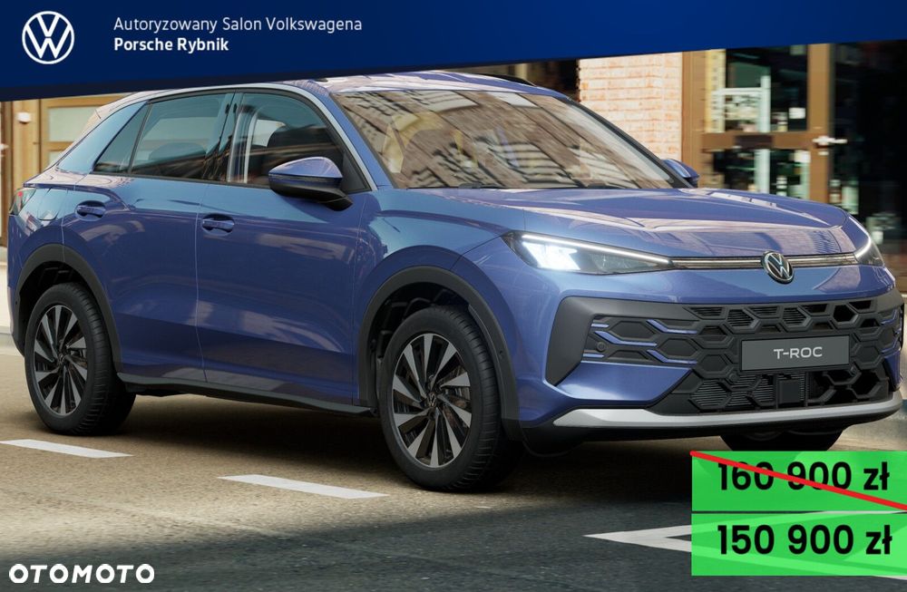 Volkswagen T-Roc - 1