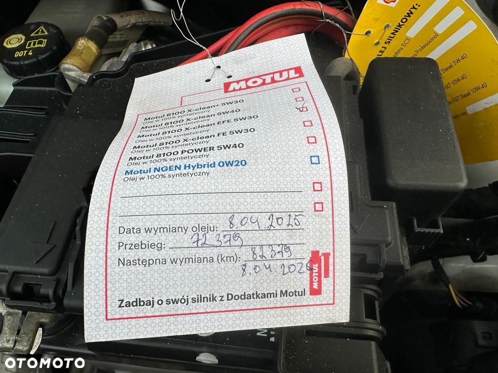 Volkswagen up! - 32