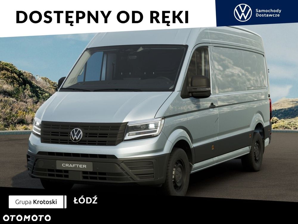 Volkswagen Crafter - 2