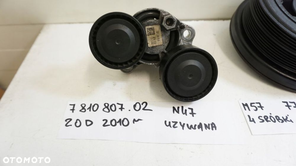 NAPINACZ PASKA BMW SERII 5 F10 F11 7810807.02 - 2