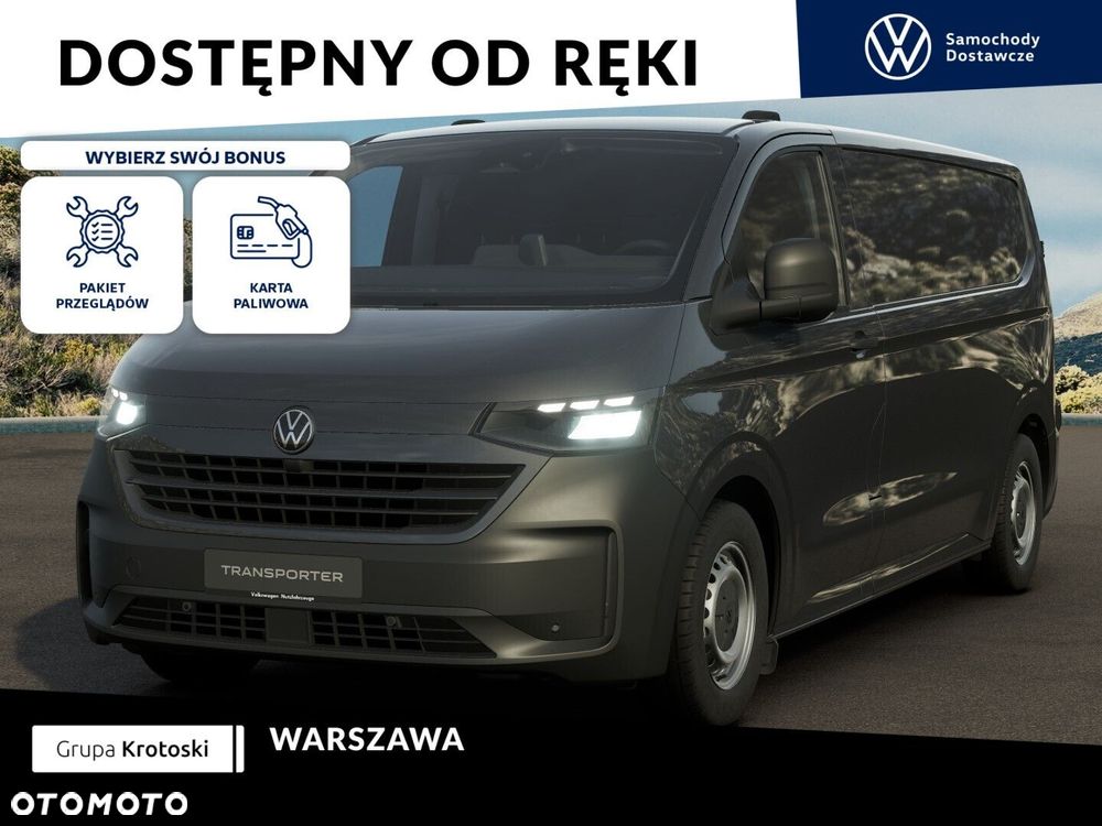Volkswagen Transporter - 2