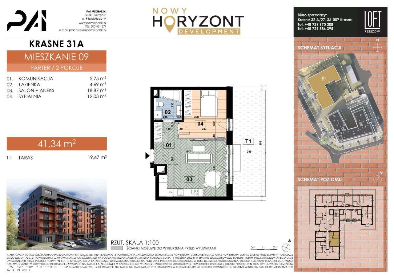 LOFT Rzeszów 2 budynek D