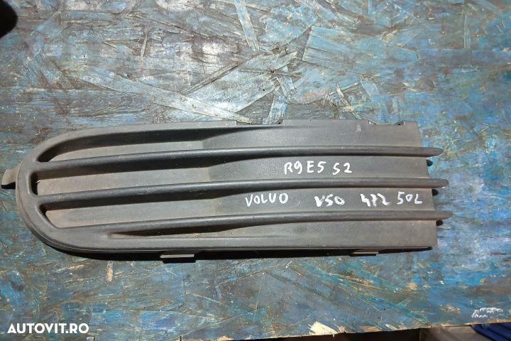 Grila bara fata dreapta 30657010 30657010 Volvo V50 1 [2003 - 2011] w - 1