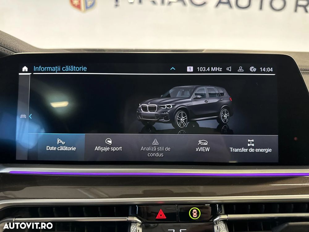 BMW X5 xDrive45e AT PHEV - 22