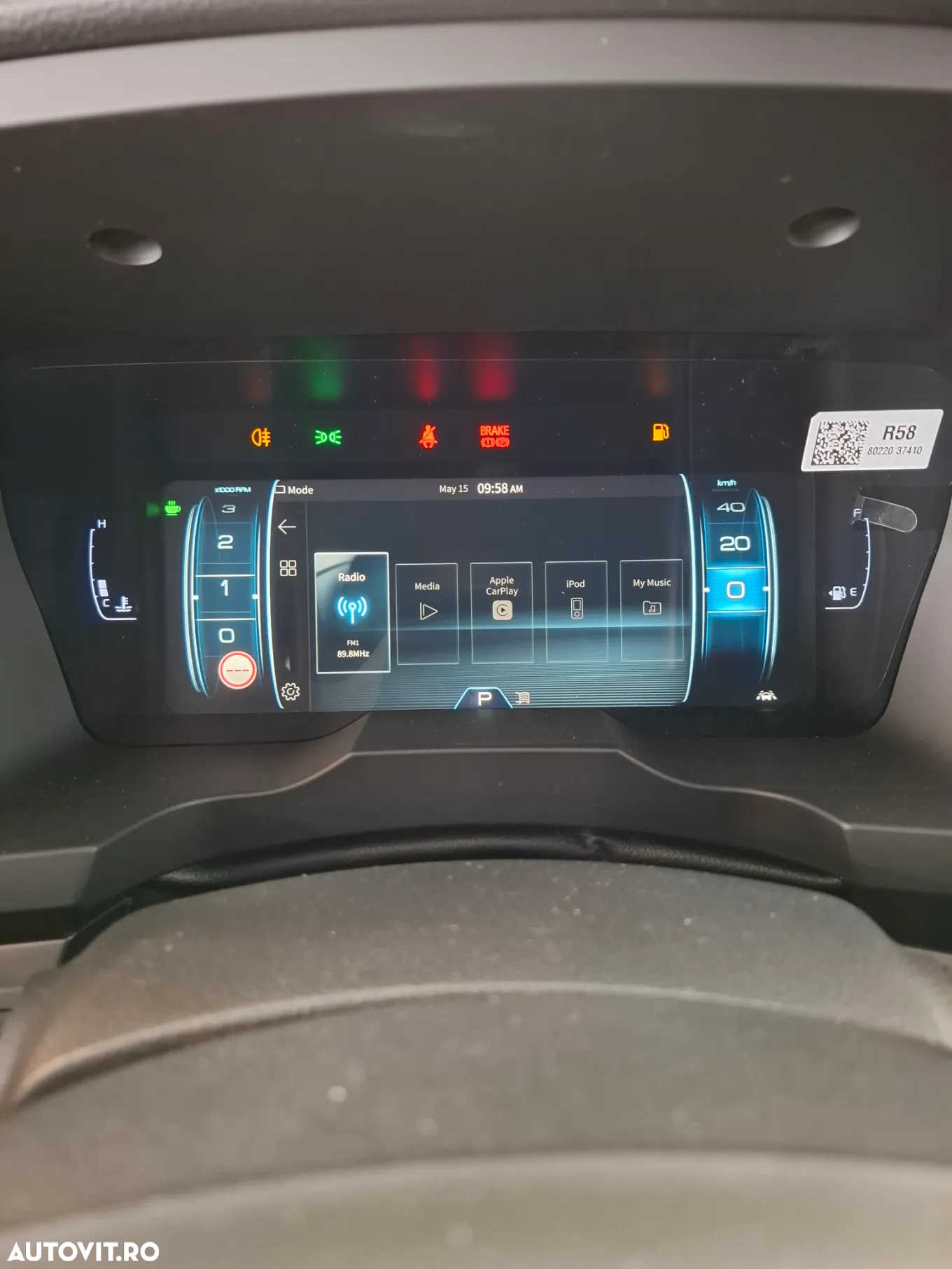 SsangYong Korando 1.5 GDI Turbo AT Premium - 27