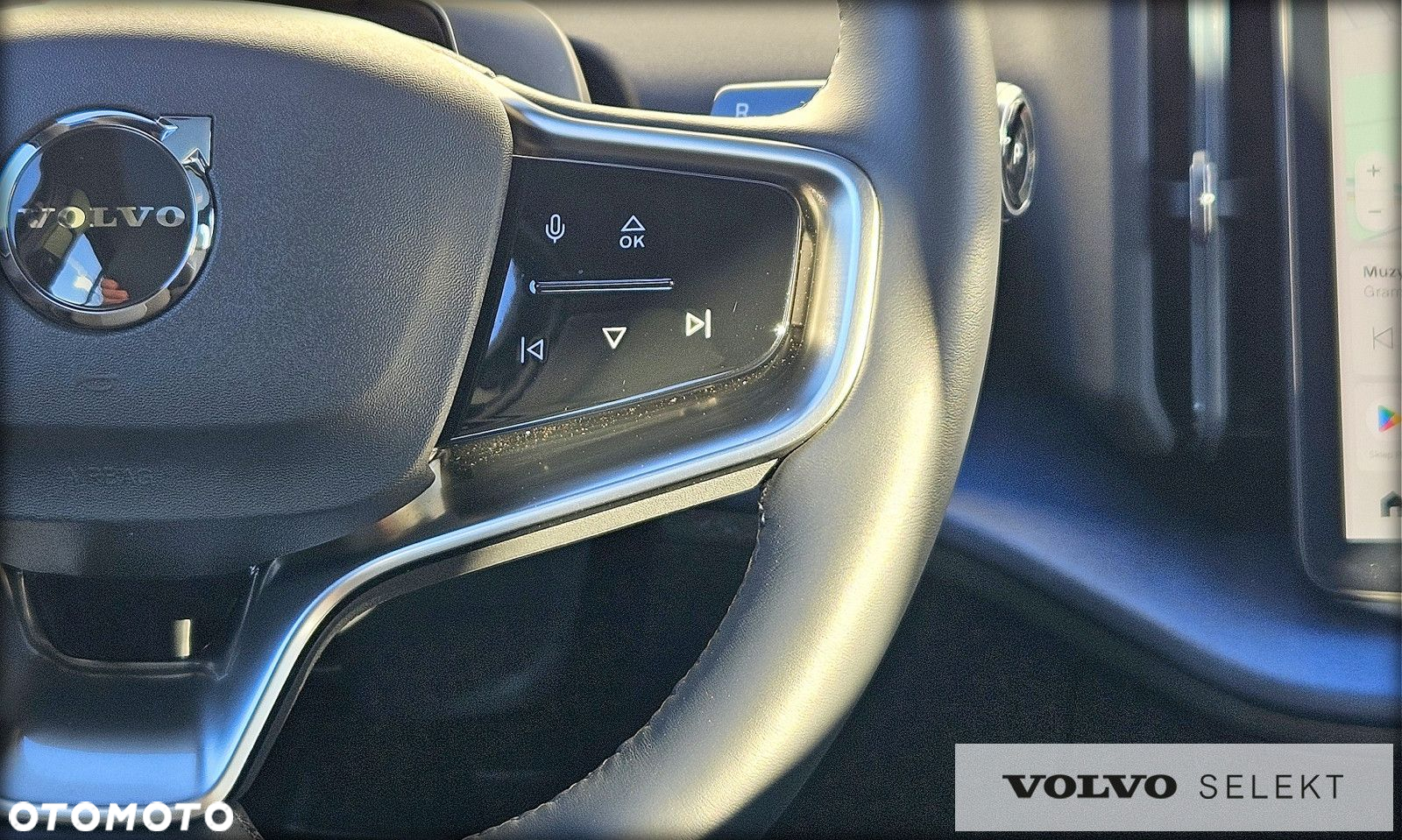 Volvo EX30 - 15