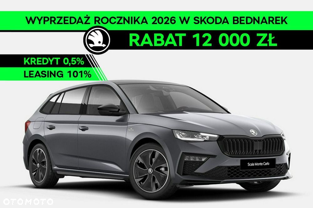 Skoda Scala - 2