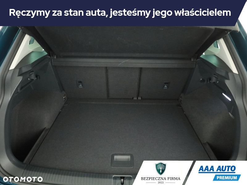 Volkswagen Tiguan - 18