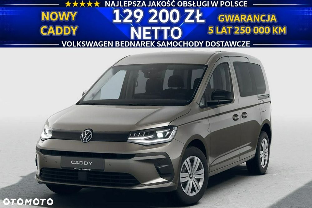Volkswagen Caddy - 2