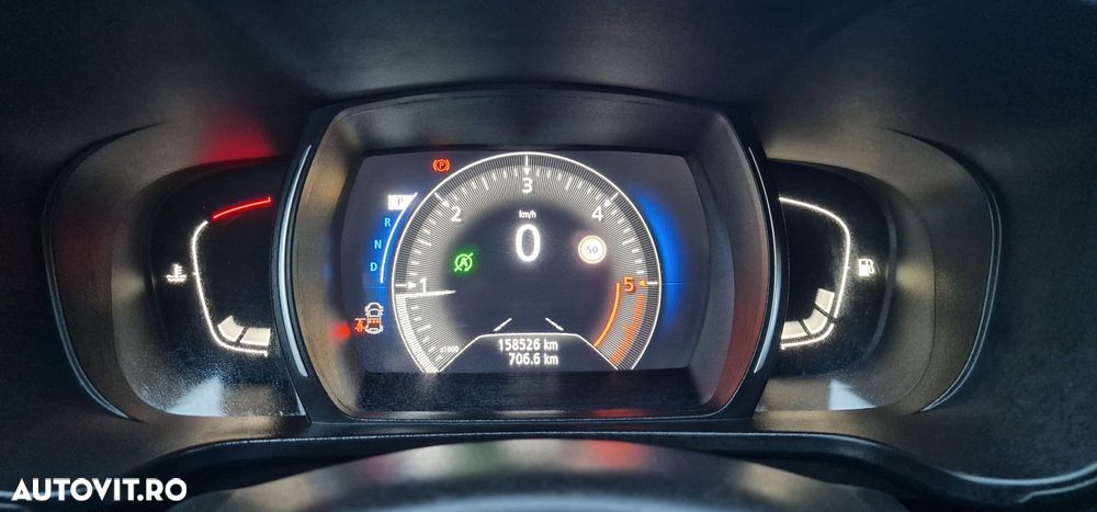 Renault Kadjar BLUE dCi 115 EDC LIMITED - 6