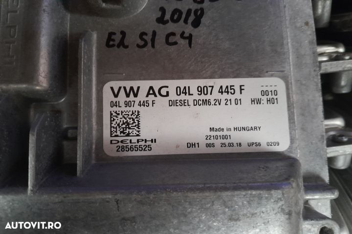 Calculator motor ECU 04L907445F 04L907445F Seat Ibiza 5 KJ [2017 - 20 - 2