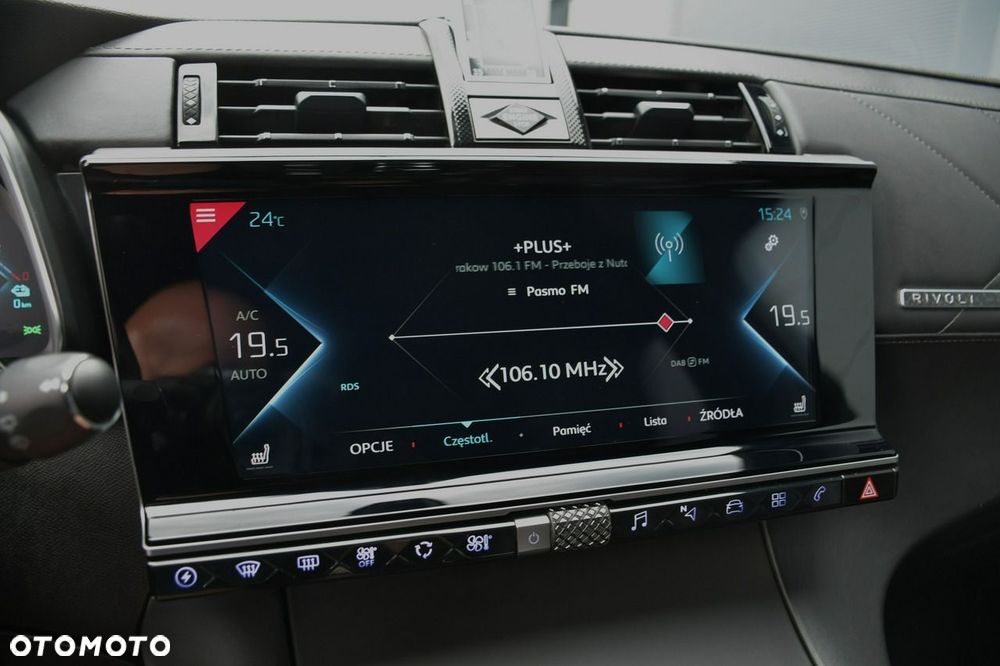 DS Automobiles DS 7 Crossback 1.6 E-Tense 4x4 Rivoli - 31