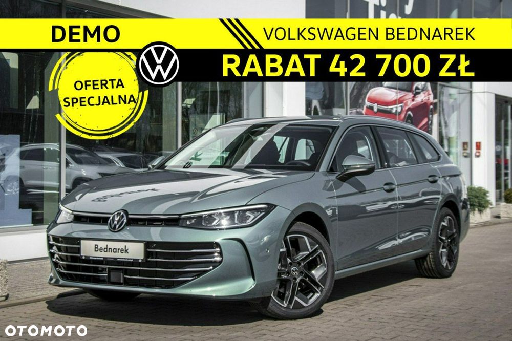 Volkswagen Passat - 1