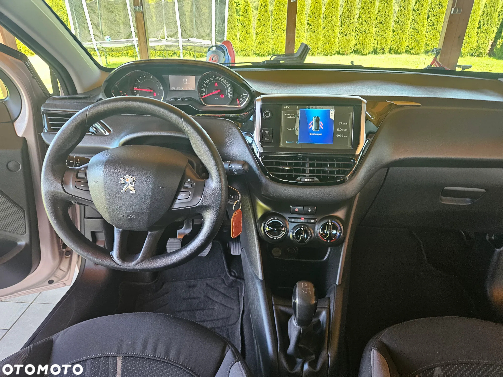 Peugeot 208 1.2 PureTech GPF Allure S&S - 7