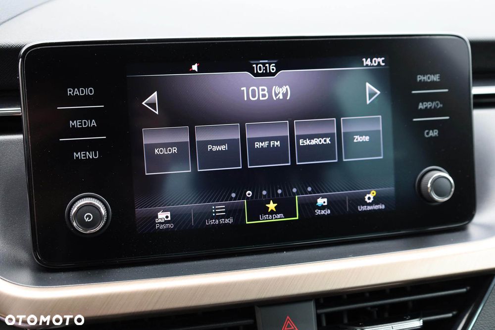 Skoda Kamiq 1.5 TSI Style DSG - 17