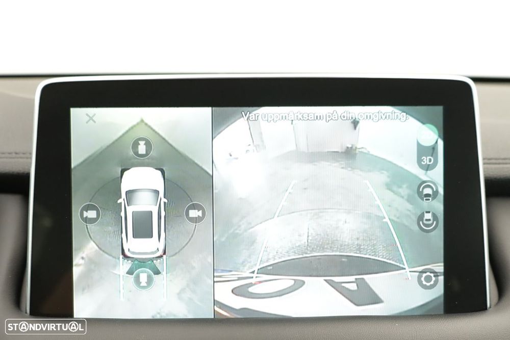 MG EHS 1.5 T-GDI Plug-in Hybrid Luxury - 12