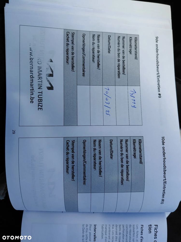 Kia Sportage 1.6 CRDI GT Line 2WD DCT - 31