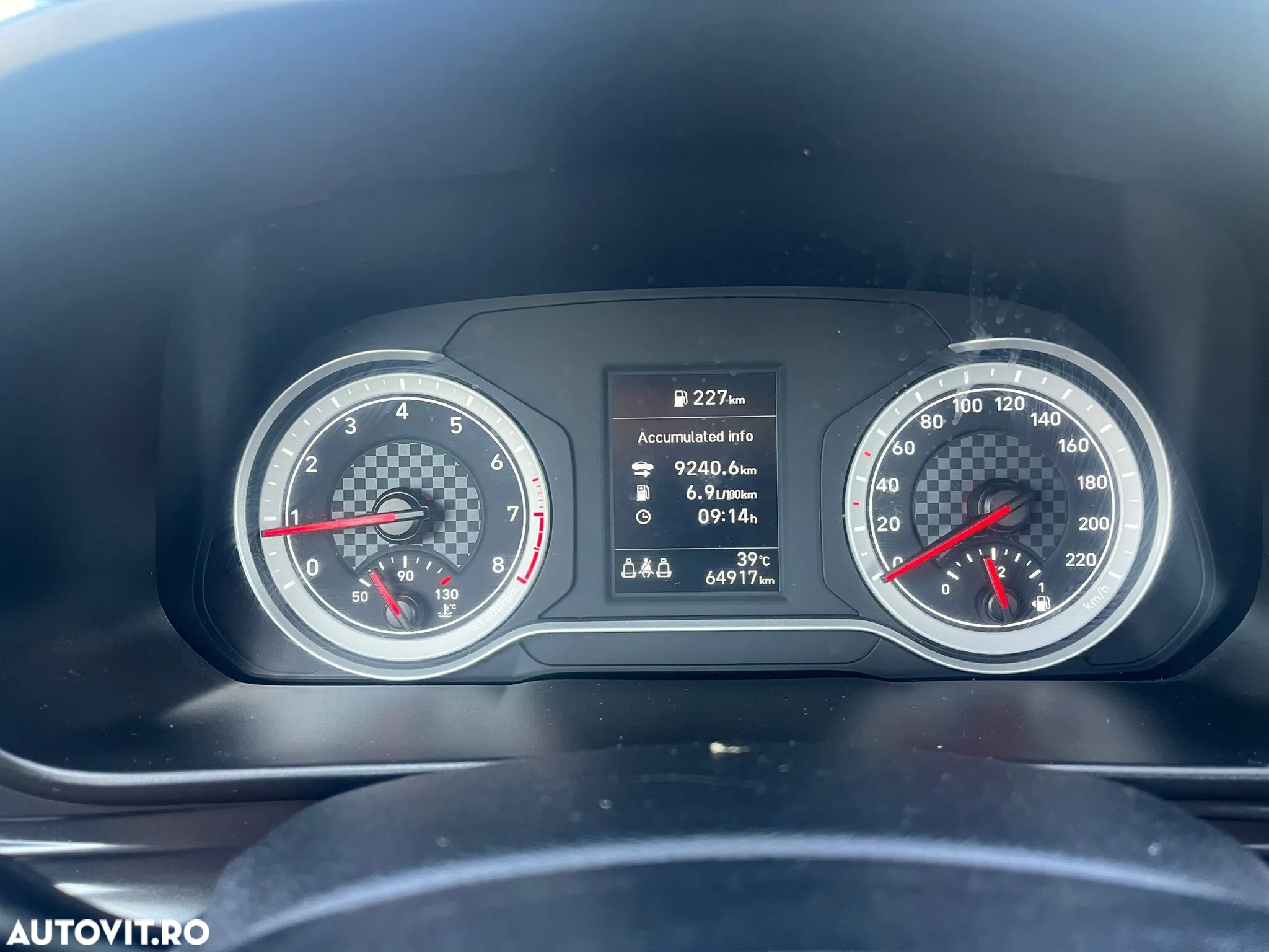Hyundai i20 1.2 L 84CP 5DR Comfort - 29