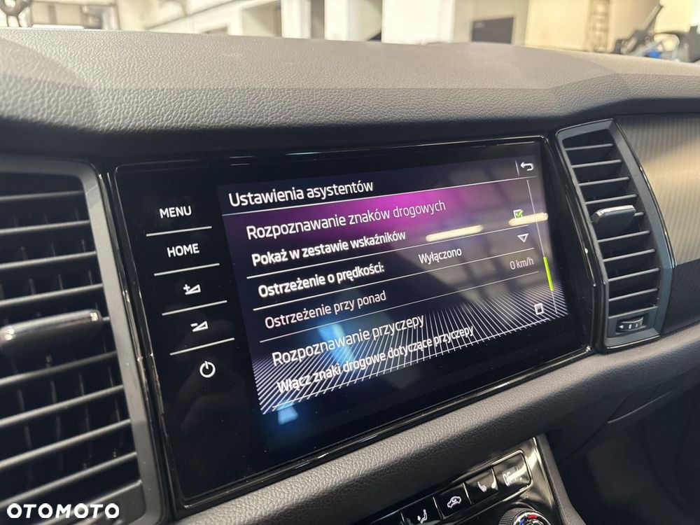 Skoda Kodiaq - 23
