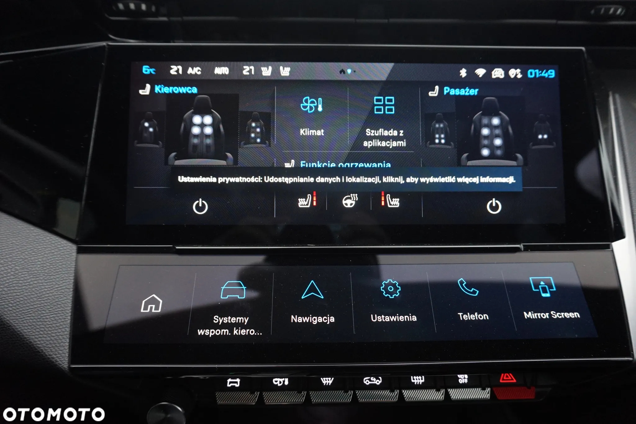 Peugeot 408 Plug-In Hybrid 225 e-EAT8 GT - 19